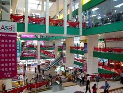 People's Park Complex (D1), Retail #529680731